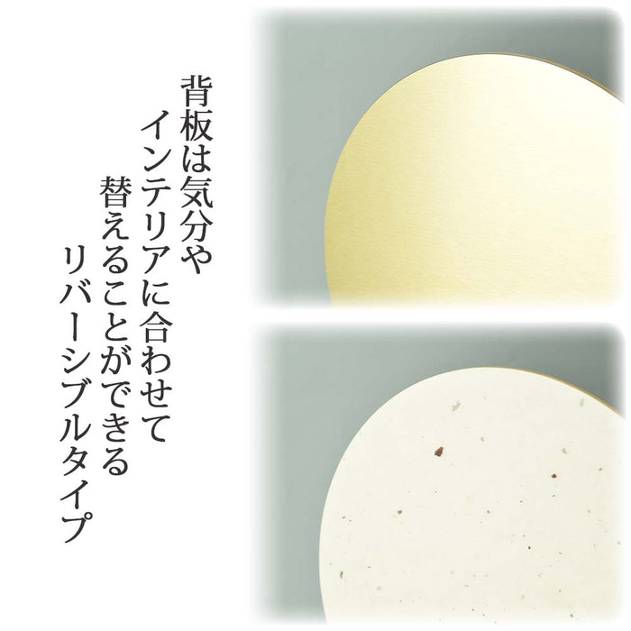 仏壇 tonari ステージ 月型 セン 高さ34cm 特徴2