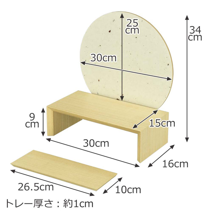 仏壇 tonari ステージ 月型 セン 高さ34cm 特徴4