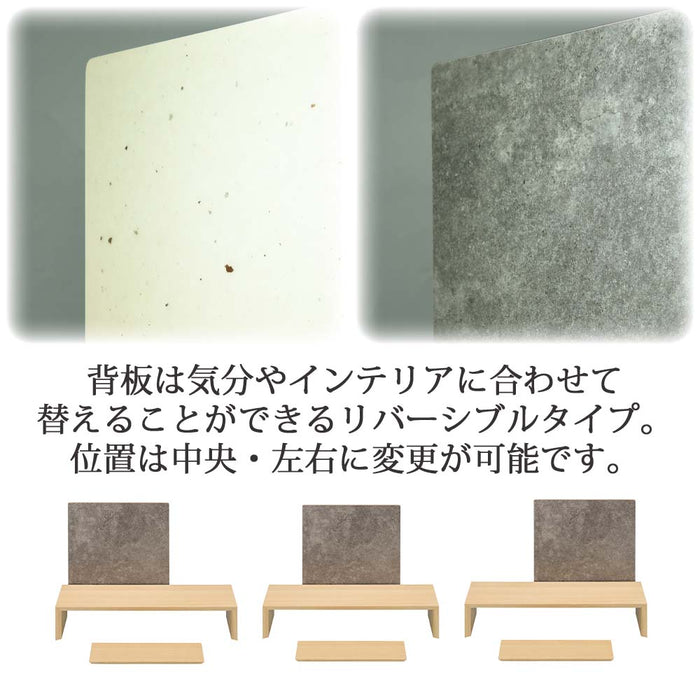 仏壇 tonari ステージ 角型 セン 高さ32cm 特徴2