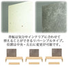 仏壇 tonari ステージ 角型 セン 高さ32cm 特徴2