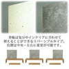仏壇 tonari ステージ 角型 ウォールナット 高さ32cm 特徴2
