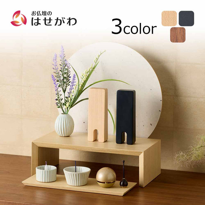 位牌 過去帳 tonari 総丈14cm 特徴 1