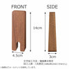 位牌 過去帳 tonari 総丈14cm 特徴 3
