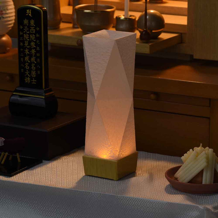 新型 かすみほのか 白紋天