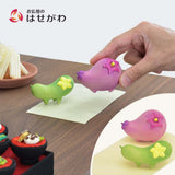 牛馬飾り ツゲ
