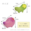 牛馬飾り ツゲ