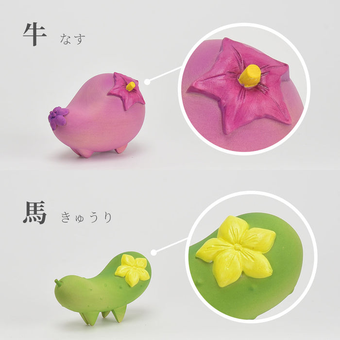 牛馬飾り ツゲ
