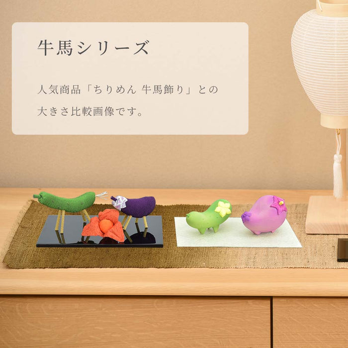 牛馬飾り ツゲ