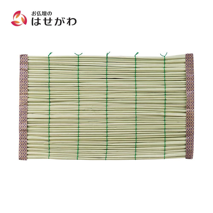 盆用品 お盆用品 まこも フチ付 ミニ 特徴 1