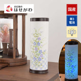 【WEB限定】新型 天 萩桔梗 コードレス
