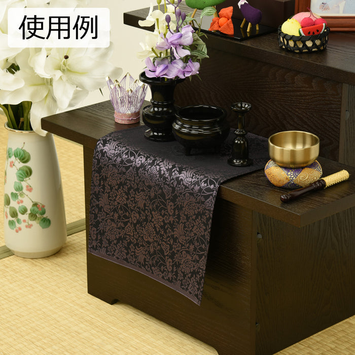 仏具 新名物裂 敷物 大 黒地紫 紹巴唐華紋 特徴 4