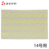 仏具 新名物裂 敷物 大 銀ネズ 笹蔓紋 特徴 1