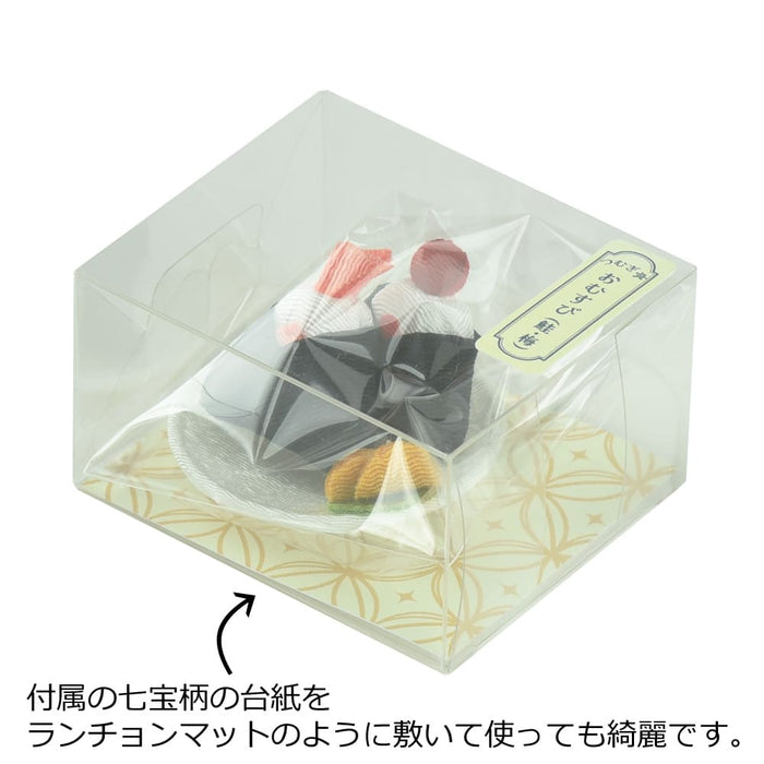 つむぎ亭 おむすび (鮭・梅)