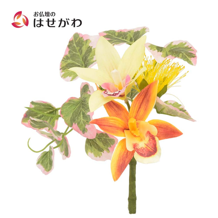 お供え物・お飾り フラワーブーケ オーキッド オレンジ 特徴 1
