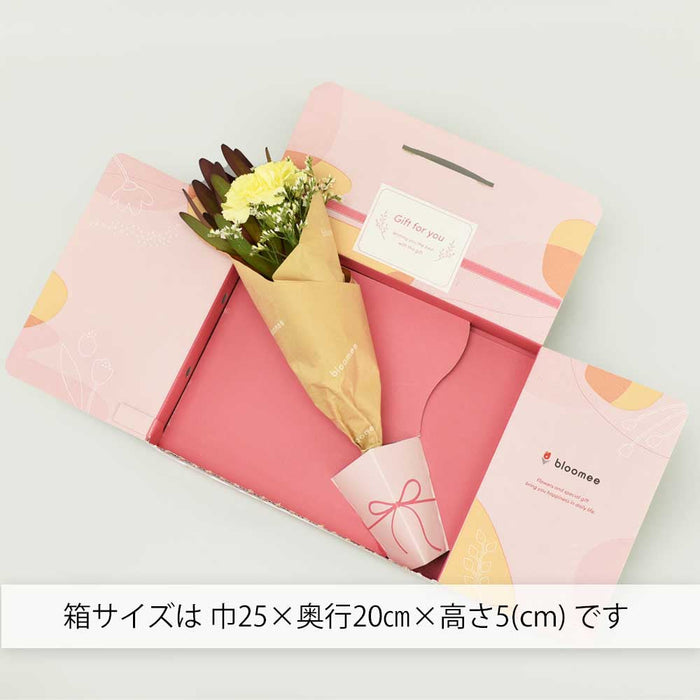 お供え物・お飾り 仏花の定期便(1回のみお試しプラン) 3本セット 特徴 9
