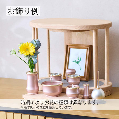 仏花の定期便(週1回・隔週プラン) 3本セット