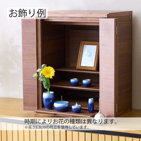 仏花の定期便(週1回・隔週プラン) 3本セット