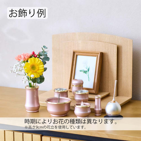 仏花の定期便(週1回・隔週プラン) 5本セット