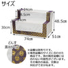 盆用品 どんす 2段74cm盆棚用 金襴 特徴 5
