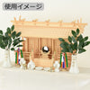 神棚 神具 神具セット 白山 特徴 9