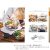 ギフト・贈答用 カタログギフト きんちゃ 特徴 3