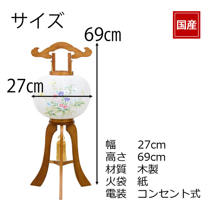 姫行灯 9号 風花 桔梗撫子秋桜