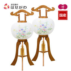 姫行灯 9号 桔梗 撫子 秋桜 2個セット