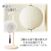 盆提灯 新型 クオレルーチェ 白紋天・撫子 特徴 3