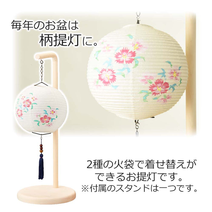 盆提灯 【WEB限定】初盆セット コンパクト 4点セット 2-D 特徴 5