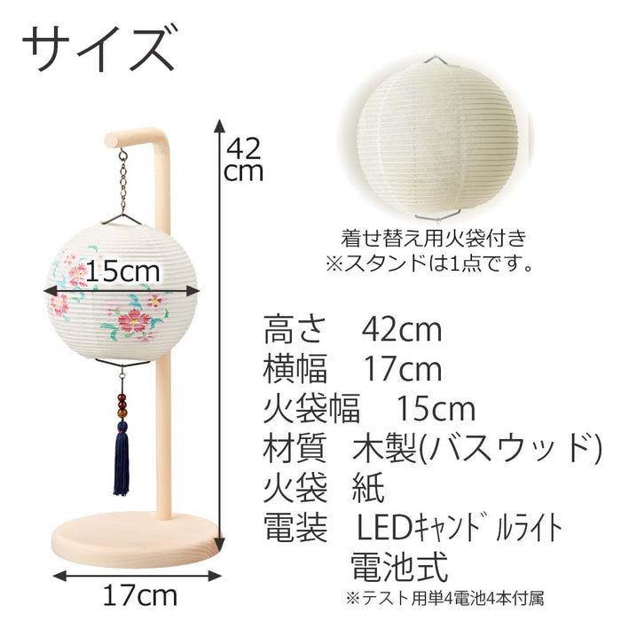 盆提灯 【WEB限定】初盆セット コンパクト 4点セット 2-D 特徴 9