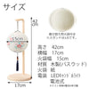 盆提灯 【WEB限定】初盆セット コンパクト 4点セット 2-D 特徴 9