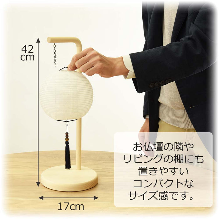 盆提灯 【WEB限定】初盆セット コンパクト 4点セット 2-D 特徴 10