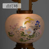 姫行灯 8号 芙蓉に女郎花