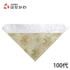 打敷 紗 天平唐草 青磁 100代