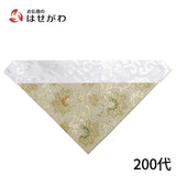 打敷 紗 天平唐草 青磁 200代