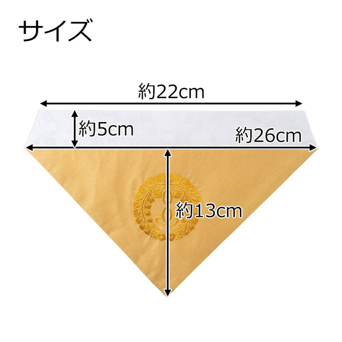 仏具 打敷 綴 西紋入 50代 特徴 2