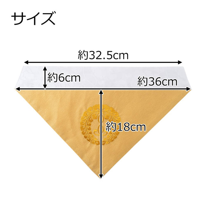 仏具 打敷 綴 西紋入 70代 特徴 2