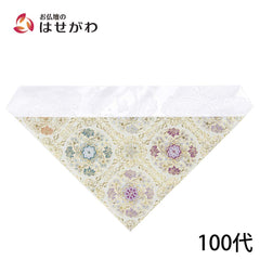 打敷 正絹金紗 唐草紋様 白 100代