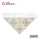打敷 正絹金紗 唐草紋様 白 200代