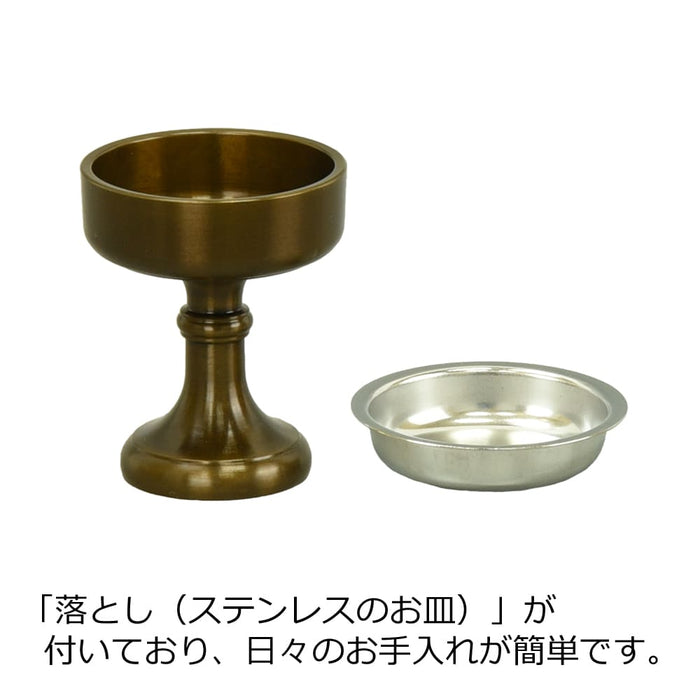 仏飯器 重目 色付 落し付 1.8寸