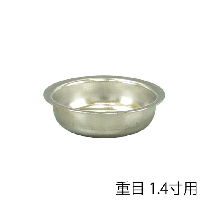 仏飯器用落し 重目用
