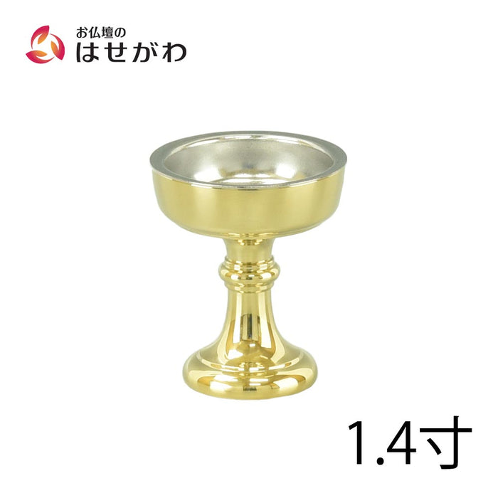 仏飯器 重目 磨き 落し付 1.4寸