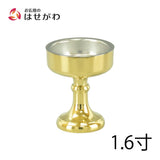 仏飯器 重目 磨き 落し付 1.6寸