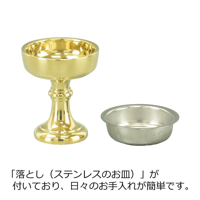 仏飯器 重目 磨き 落し付 1.6寸