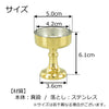 仏飯器 重目 磨き 落し付 1.6寸