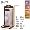 盆提灯 新型 はんなり 巧二重 桜 特徴 2