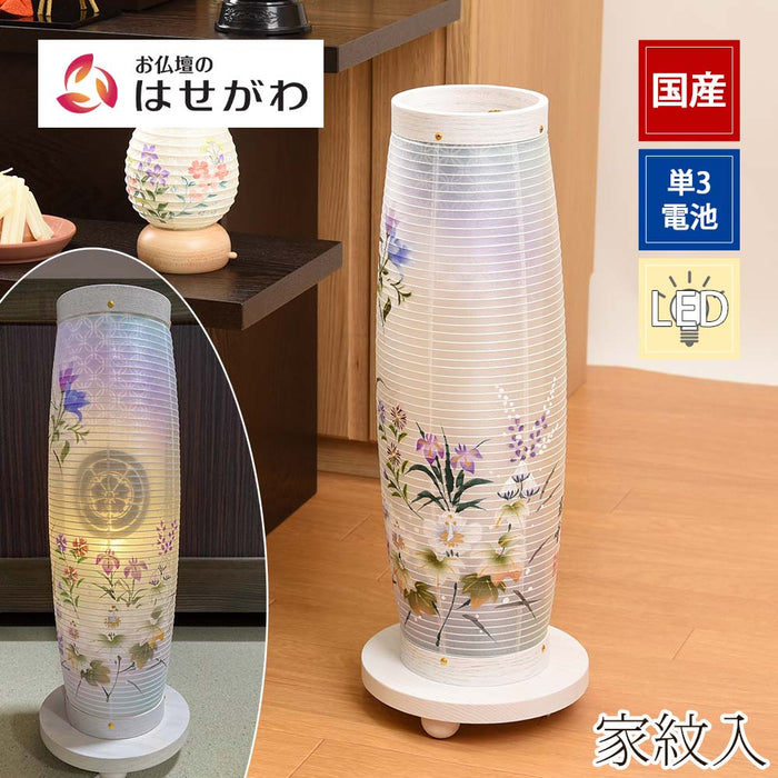盆提灯 新型 こはく 二重 花柄紫 特徴 1