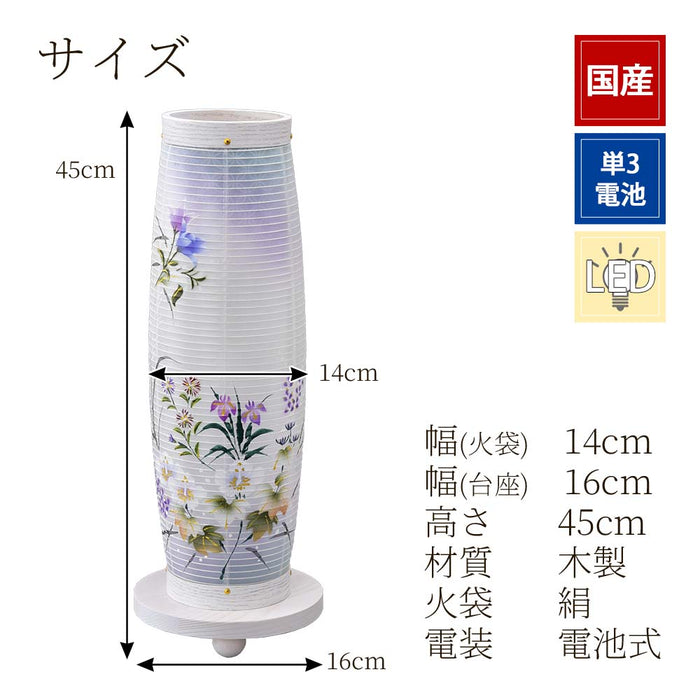 盆提灯 新型 こはく 二重 花柄紫 特徴 13