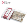 焼香 伽楠香 25g