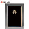 仏具 名刺盆 PC 黒 フチ金 下り藤 小 特徴 1